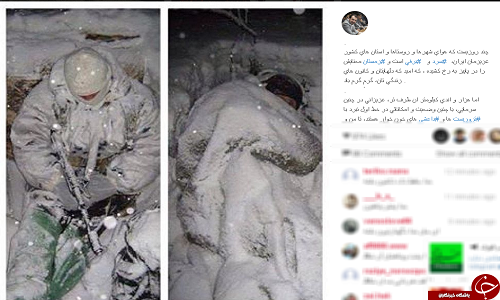 مدافعان حرم  حضرت زینب(س) در زیر برف+عکس
