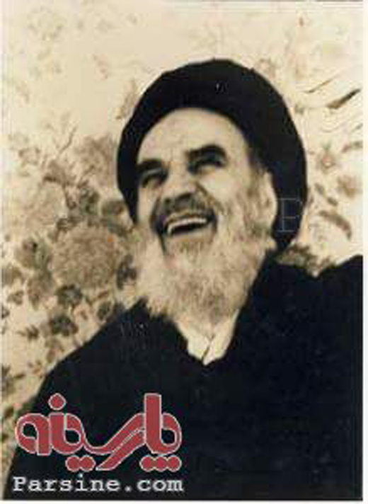 عکسی منتشر نشده از خنده امام راحل(ره)