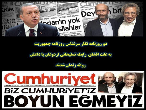 زندان و حبس ابد؛پاداش اردوغان به دو روزنامه‌نگار!