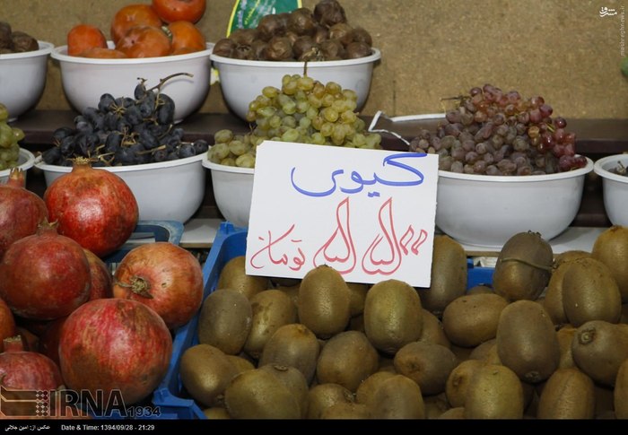 عکس/ گشت مشترک تعزیراتی جهت شب یلدا