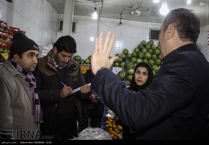 عکس/ گشت مشترک تعزیراتی جهت شب یلدا