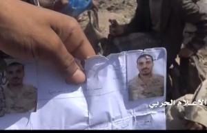 کشته شدن 40 مزدور عربستان در یمن + تصاویر