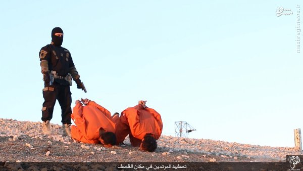 اعدام جوانان عراقی در فلوجه توسط داعش+تصاویر