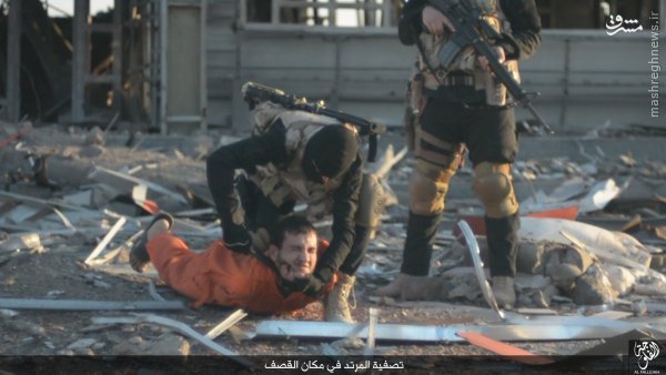 اعدام جوانان عراقی در فلوجه توسط داعش+تصاویر
