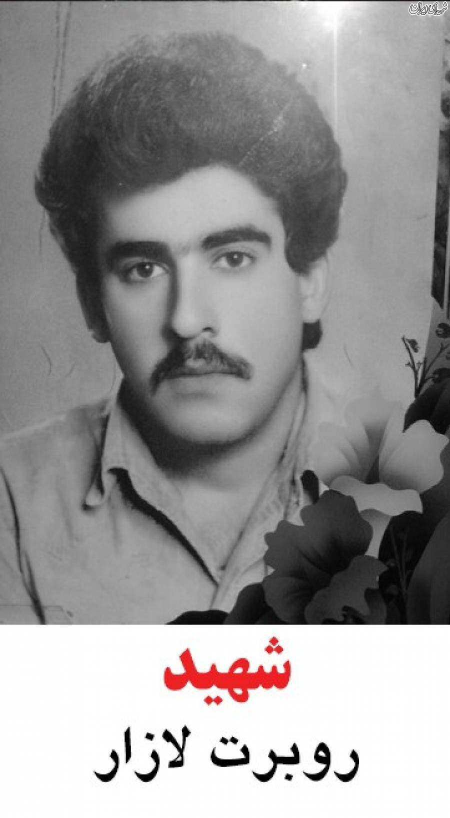 مادر شهید لازار:رهبر انقلاب به من درس صبر دادند + عکس