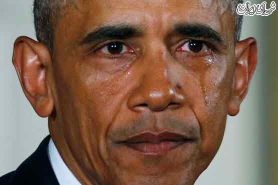 تصویری از گریه اوباما در یک سخنرانی+عکس