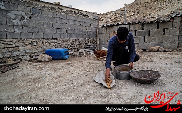 عکس/ زندگی در روستای غربه