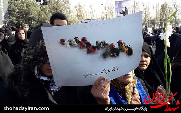 عکس/مراسم تشییع پیکر 16 شهید آتش‌‌نشان