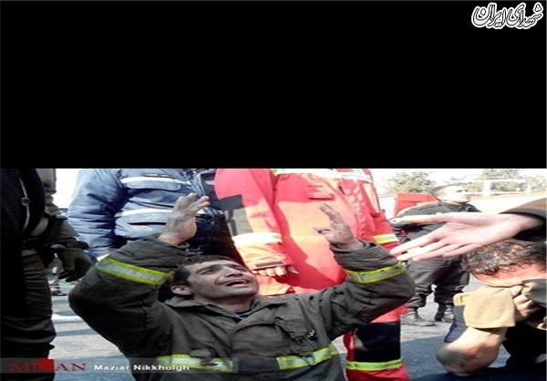 رقص ضدانقلاب در عزای حادثه ساختمان پلاسکو