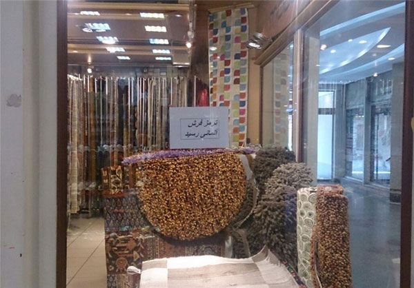 فروش کالای ایرانی در این پاساژ 