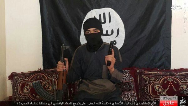 حمله انتحاری داعش به بغداد+عکس