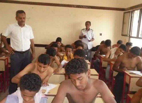 دانش‌آموزان یمنی‌ در کلاس برهنه ‌شدند +عکس