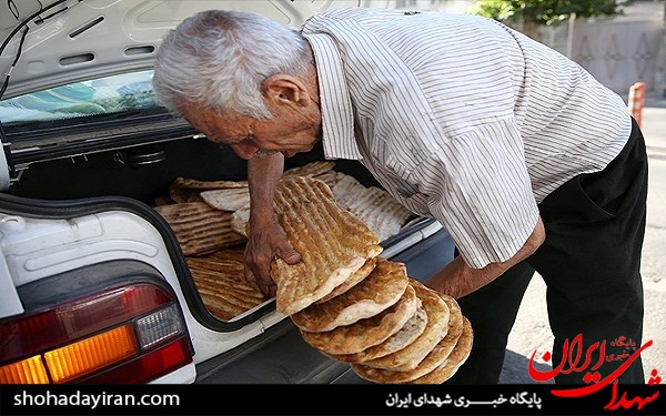 عکس/ سفره افطار برای رهگذران