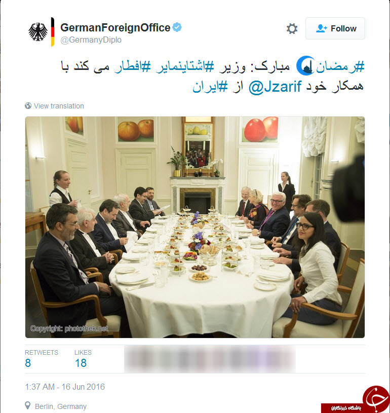 وزیر خارجه آلمان سرسفره افطاری با ظریف +توئیت