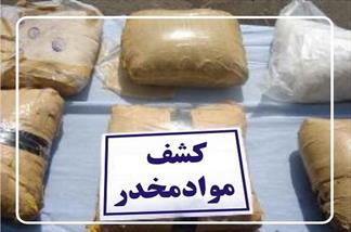 روش‌ عجیب قاچاق موادمخدر به ایران! + عکس