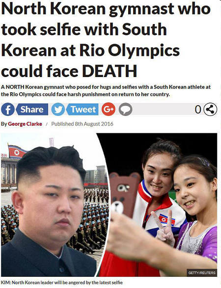 اعدام به خاطر سلفی با ورزشکار کره جنوبی+عکس