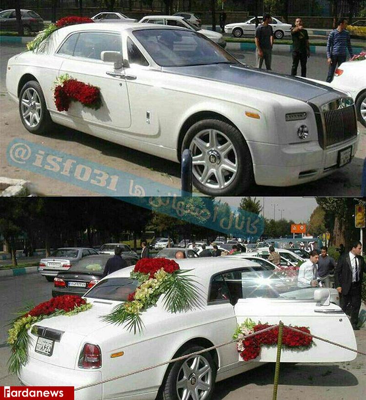 گران‌ترین ماشین عروس ایران در اصفهان!+عکس