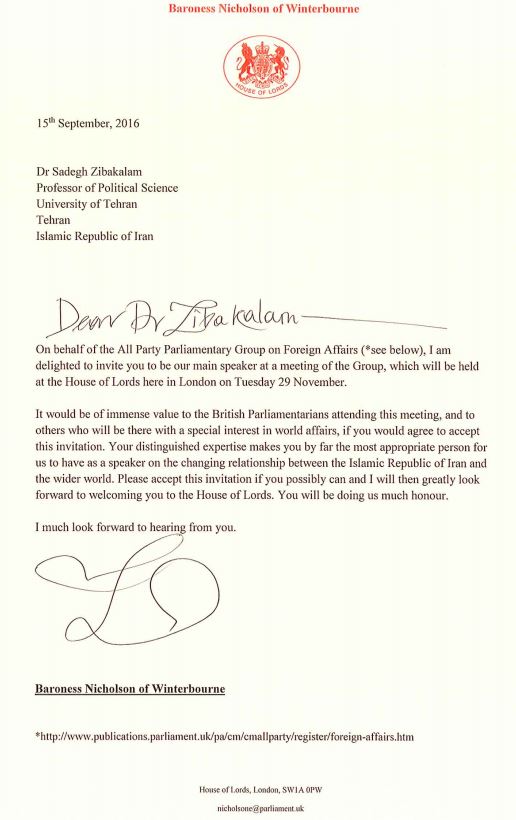 دعوت‌نامه پارلمان بریتانیا برای زیباکلام +عکس