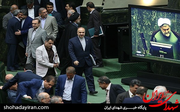 عکس/ جلسه خاص مجلس با حضور روحانی