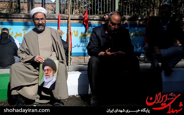 عکس/ راهپیمایی 13 آبان در تهران