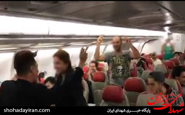 رقص در پرواز مالزی به تهران!+ فیلم/ اوج فحشا در آسمان ایران