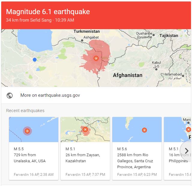 وسعت زلزله مشهد در گوگل به صدر آمد +عکس