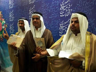 حضور 3 عرب در وزرات کشور به نیت رییس جمهوری