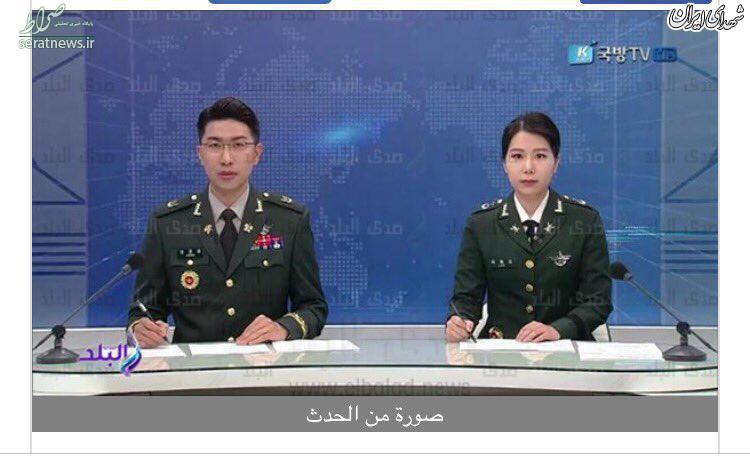یونیفرم نظامی مجریان اخبار کره شمالی! +عکس
