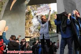 آخرین وضعیت دانشجویان و دانش آموزان بازداشت شده