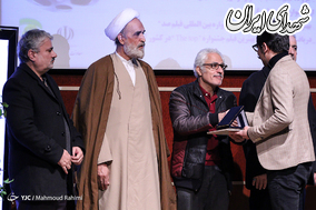 اختتامیه جشنواره فیلم بین المللی محمد(ص) پیامبر صلح
