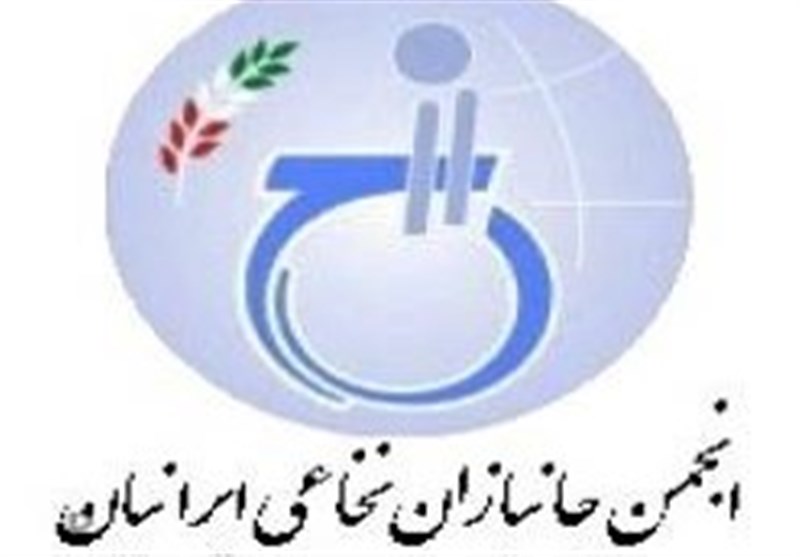 کمک جانبازان نخاعی سراسر کشور به زلزله زدگان