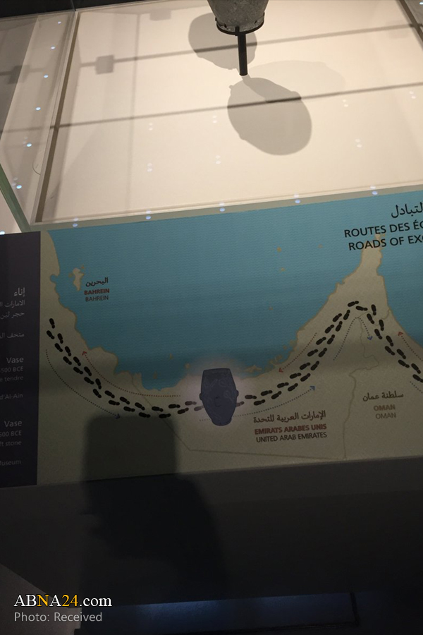 نقشه خلیج فارس در موزه ابوظبی بدون نام قطر! + عکس