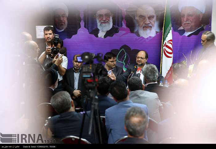 ستاد انتخاباتی اصولگرایان حامی روحانی! +عکس