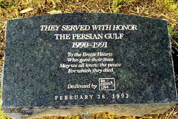 نام خلیج فارس بر روی سنگ قبر سربازان...+ عکس