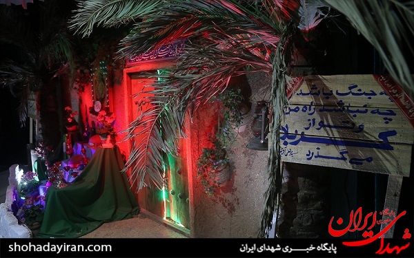 عکس/زیارت شهدای گمنام تازه تفحص شده درمعراج شهدای تهران