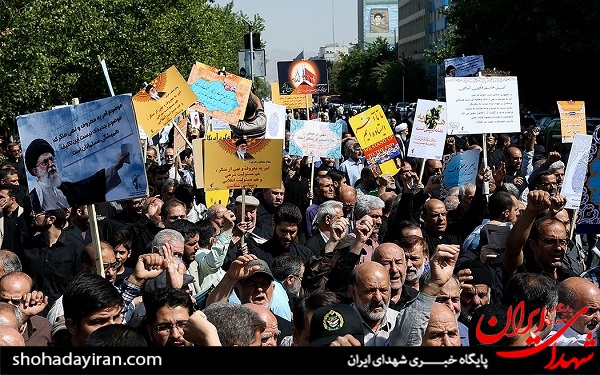 راهپیمایی ضدآمریکایی نمازگراران جمعه تهران