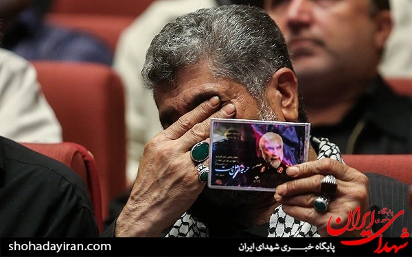 عکس/ دومین سالگرد شهادت حاج حسین همدانی
