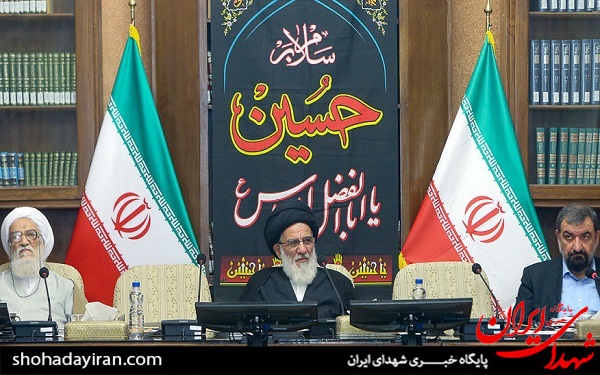 عکس/ جلسه مجمع تشخیص مصلحت نظام