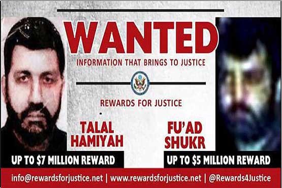 جایزه 12 میلیون دلاری برای بازداشت 2 عضو حزب الله