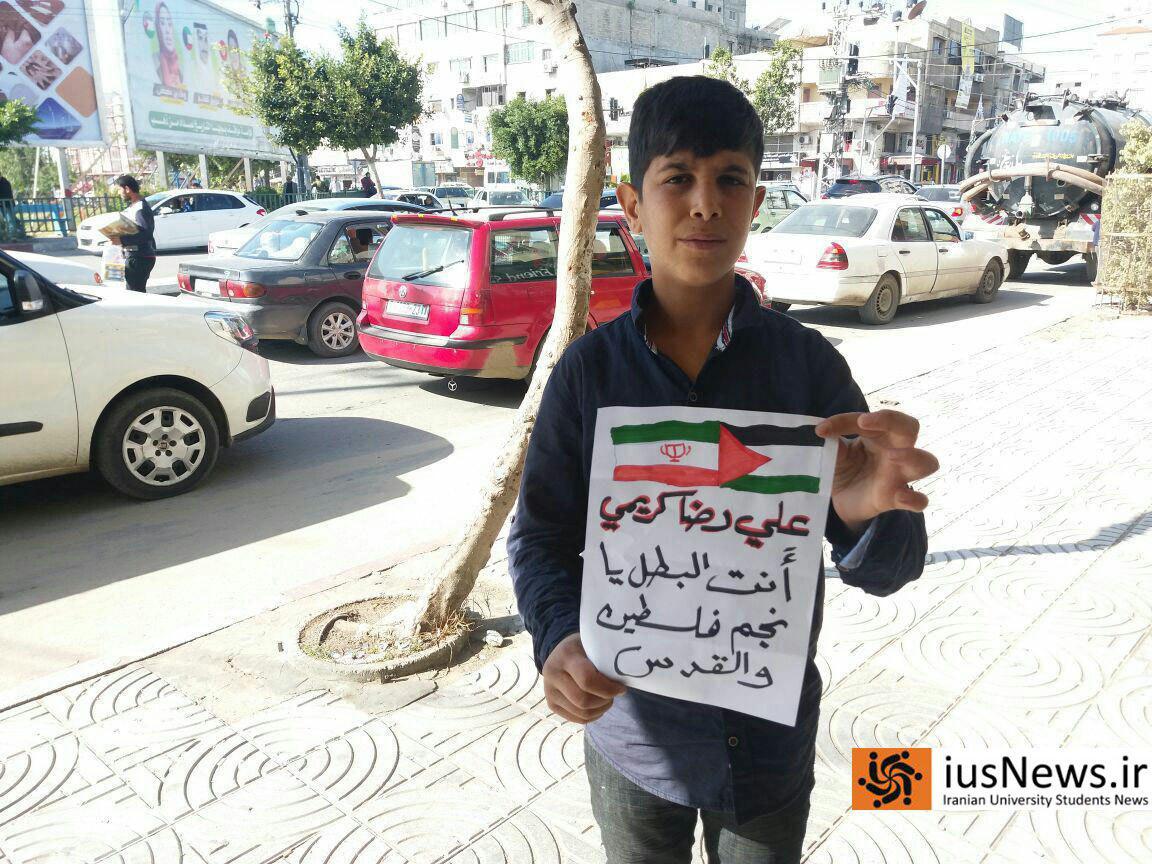 حمایت از اقدام جوانمردانه کریمی در فلسطین +عکس
