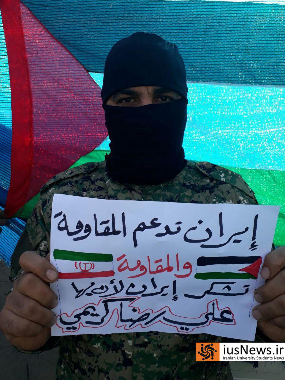 حمایت از اقدام جوانمردانه کریمی در فلسطین +عکس