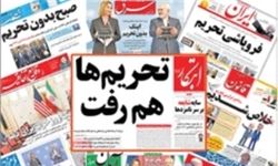 آمریکا در تدارک بازگرداندن تحریم‌های ضد ایرانی