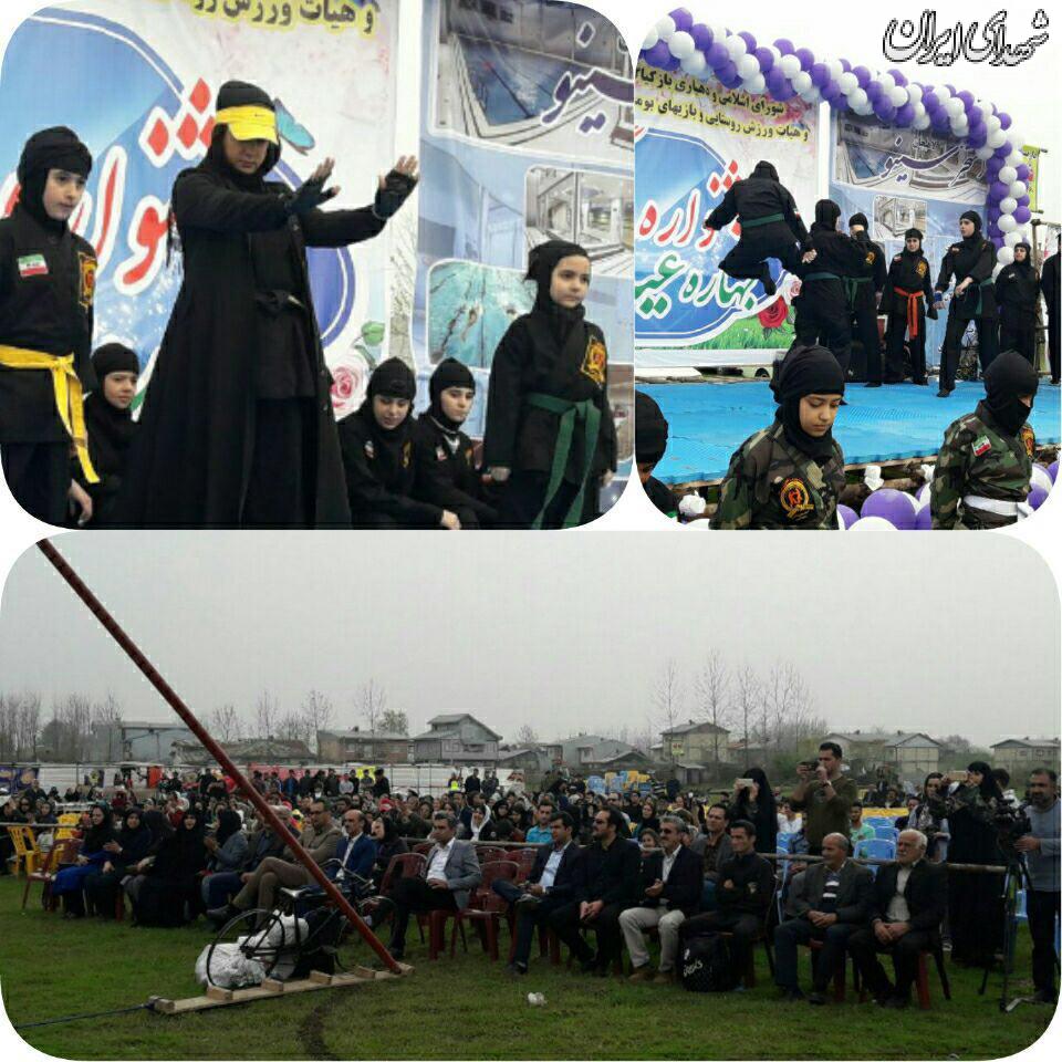 نمایش دفاع شخصی بانوان در ملاء عام در لاهیجان! +عکس