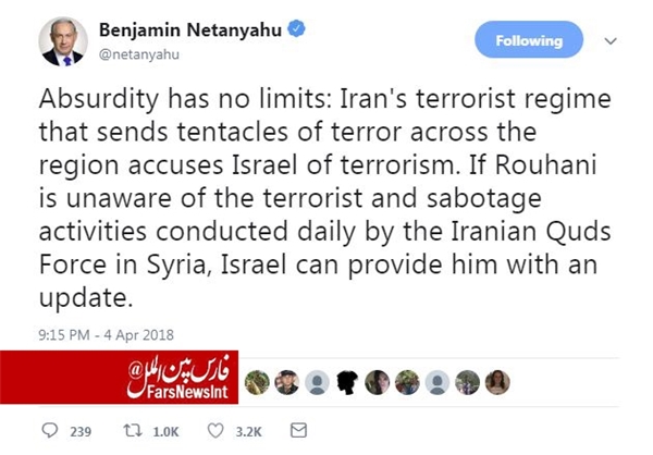 واکنش توهین آمیز نتانیاهو به اظهارات رئیس جمهور!