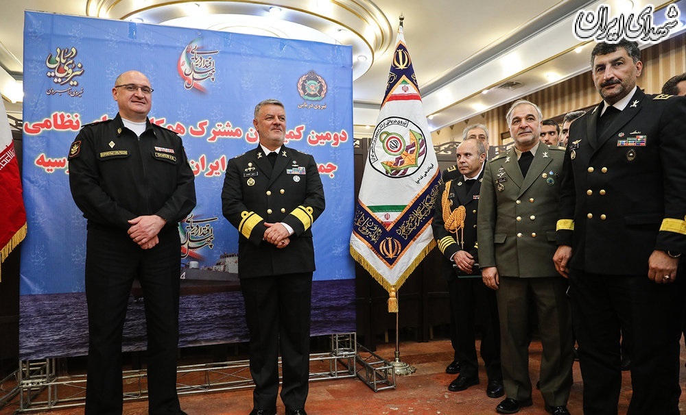 نشست خبری دومین کمیسیون مشترک همکاری های نظامی ایران و روسیه