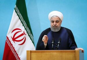 روحانی: آماده ایم توبه آمریکا را بپذیریم!