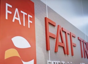 فیلم/ آنچه باید از FATF بدانید