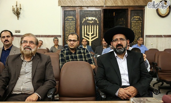 عکس/ بزرگداشت امام خمینی (ره) در کنیسه کلیمیان تهران