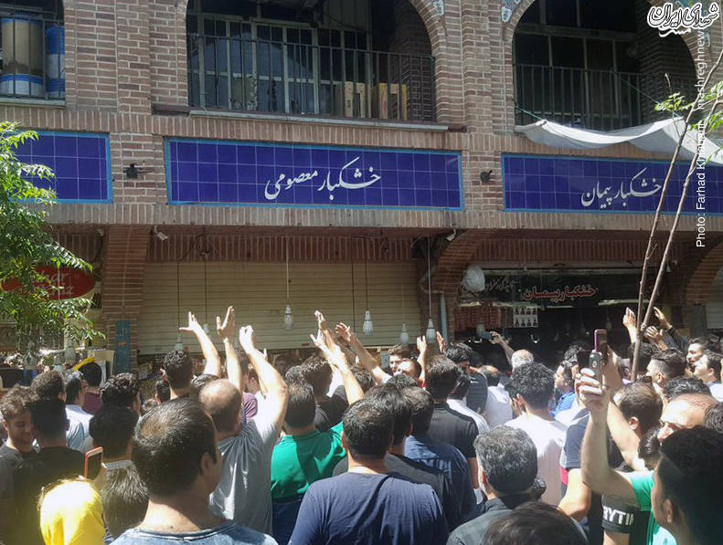 تجمع بازاریان تهران در اعتراض به رکود و گرانی ارز