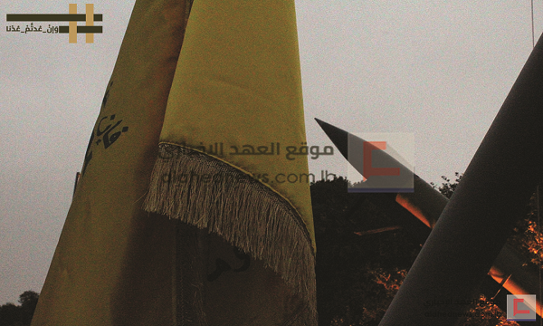 نمایش موشک خیبر 1 توسط حزب الله لبنان + عکس